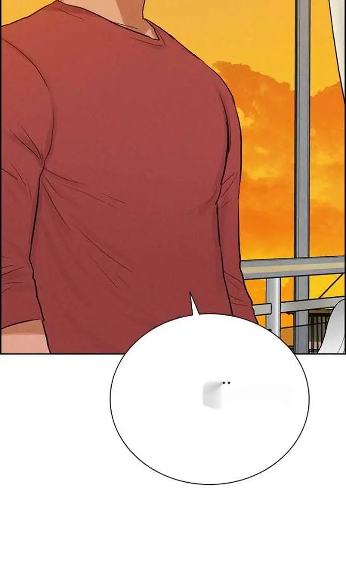 Read Lord of Money Ar Manga Online
