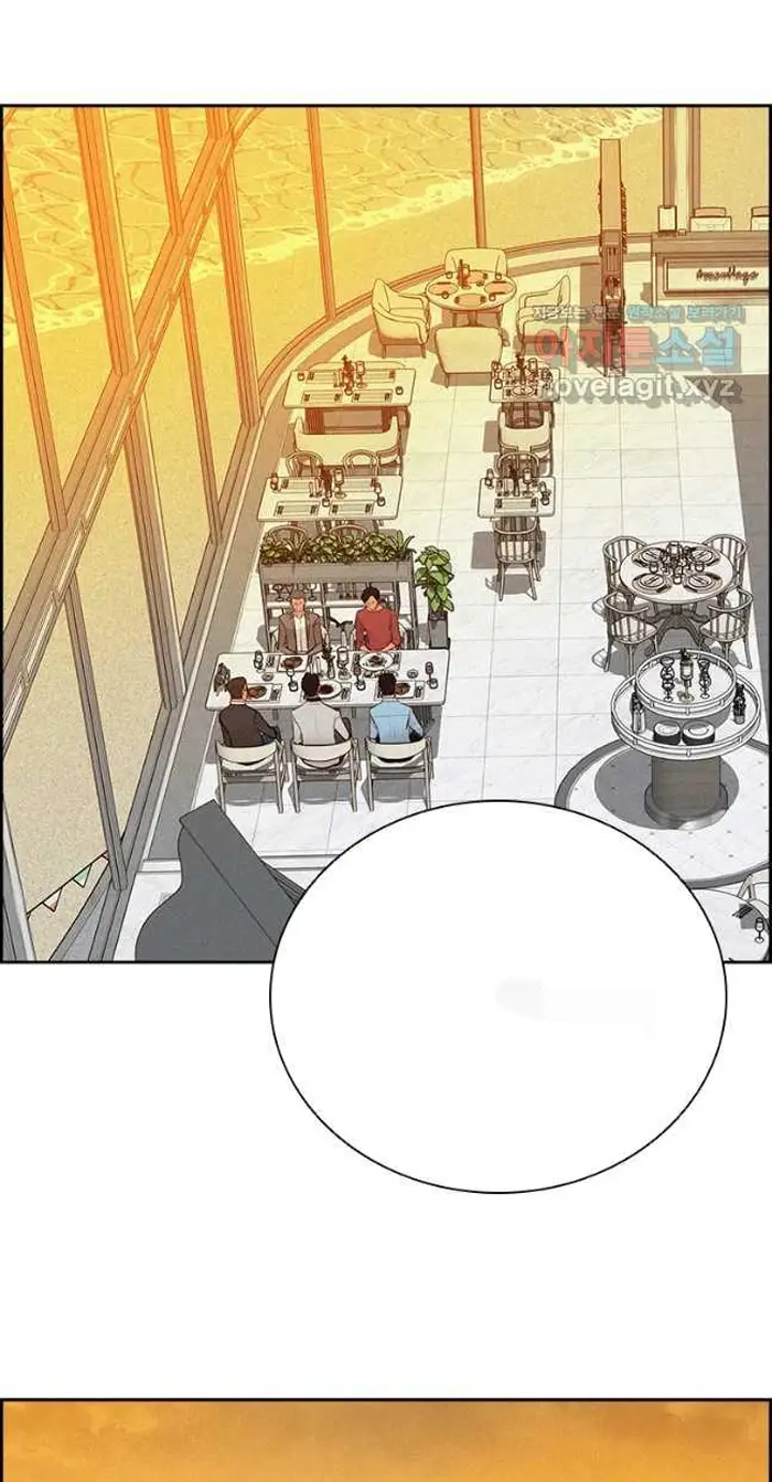 Read Lord of Money Ar Manga Online