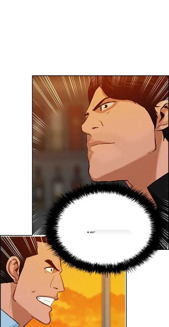 Read Lord of Money Ar Manga Online