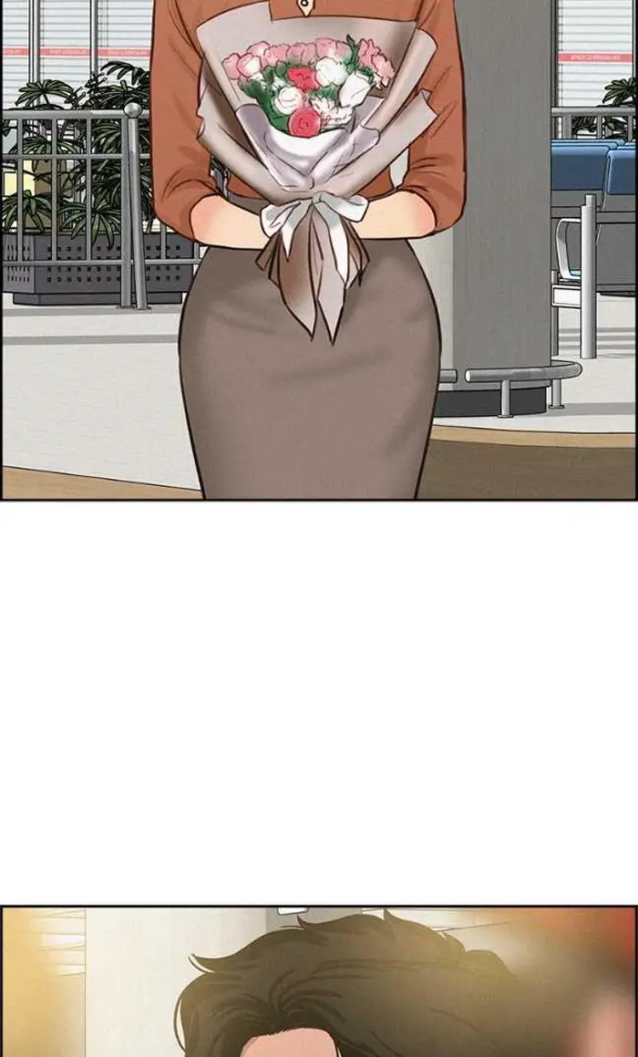 Read Lord of Money Ar Manga Online