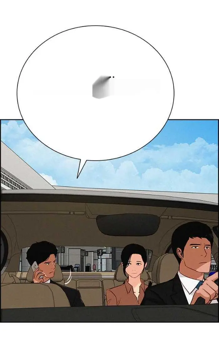 Read Lord of Money Ar Manga Online