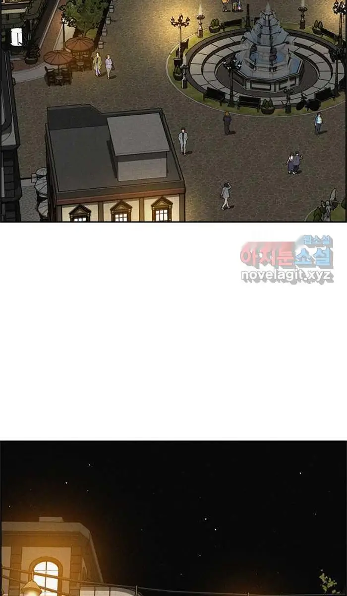Read Lord of Money Ar Manga Online