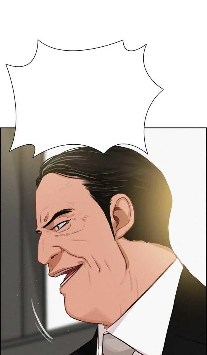 Read Lord of Money Ar Manga Online