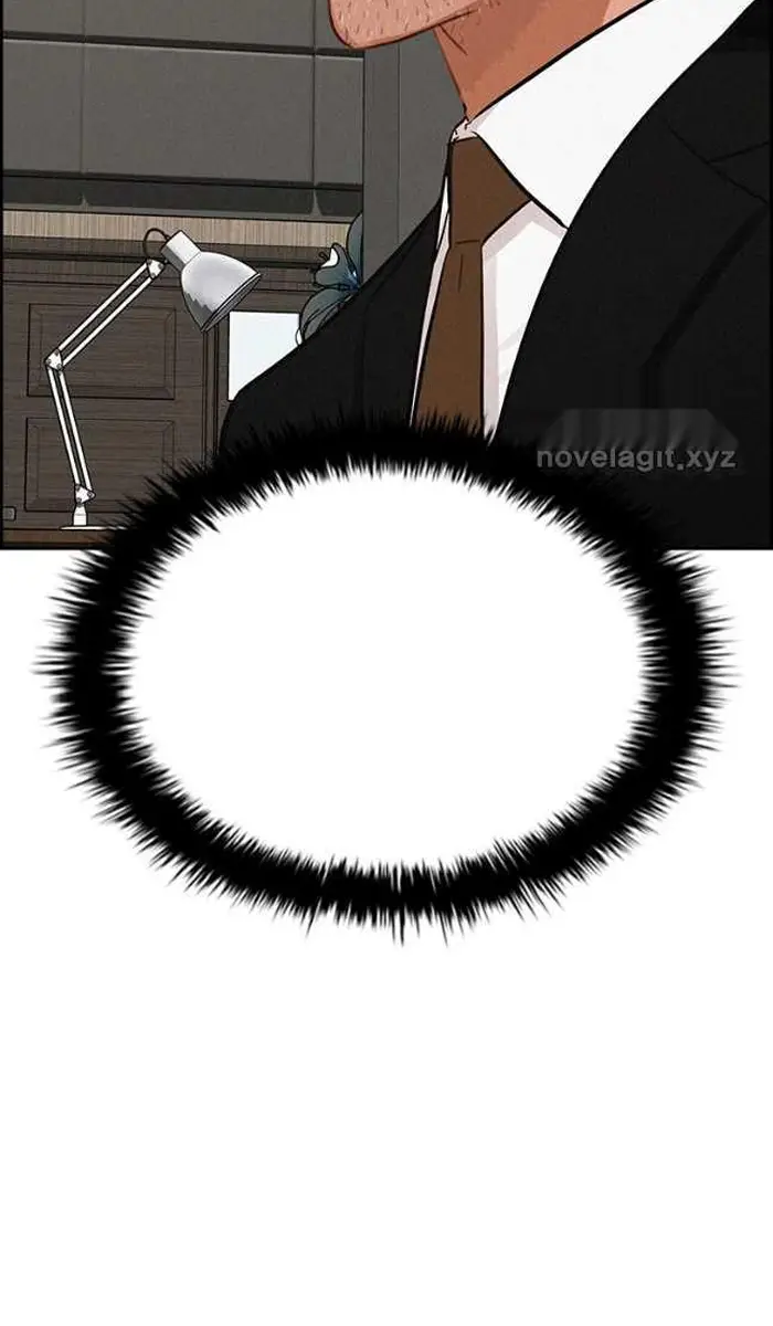 Read Lord of Money Ar Manga Online