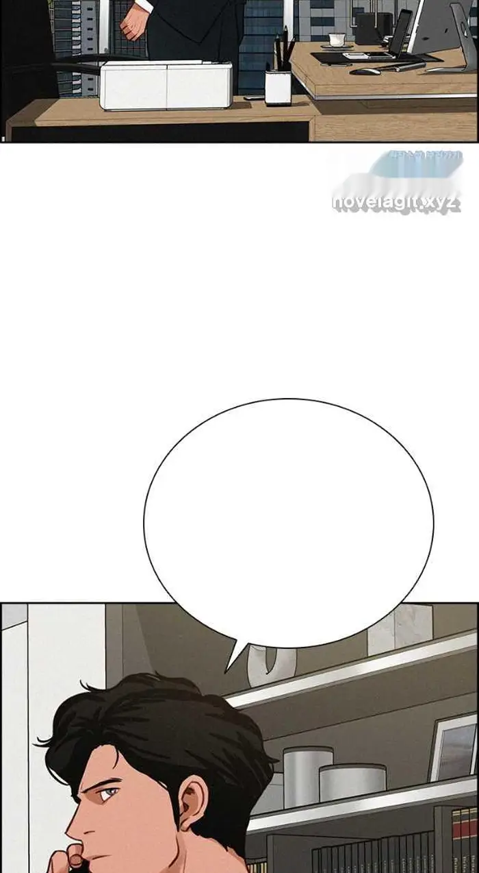 Read Lord of Money Ar Manga Online