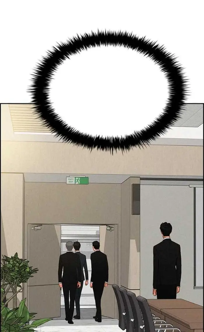 Read Lord of Money Ar Manga Online