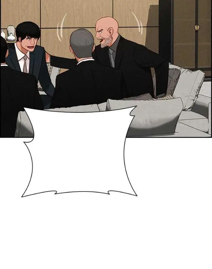 Read Lord of Money Ar Manga Online