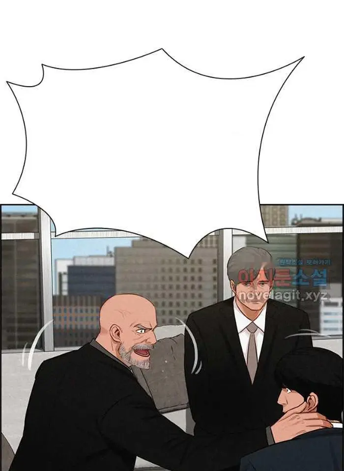 Read Lord of Money Ar Manga Online