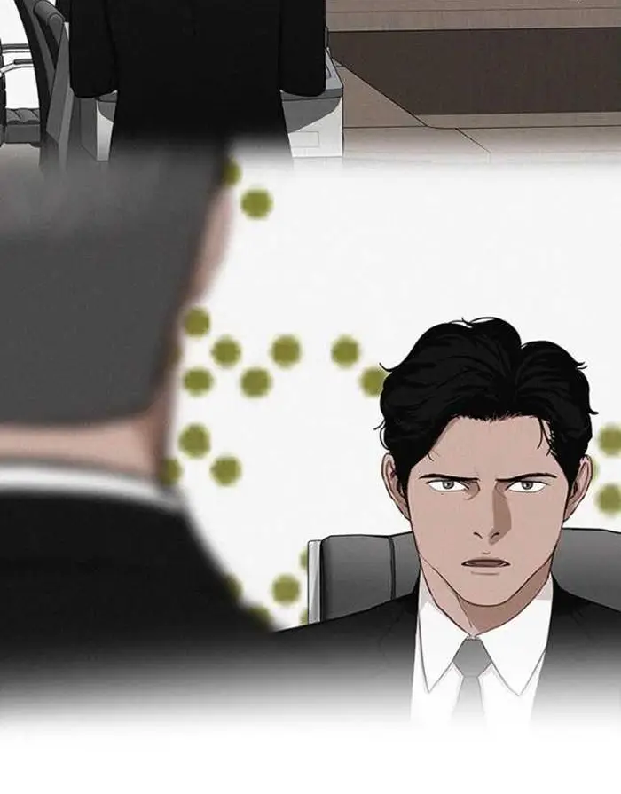 Read Lord of Money Ar Manga Online