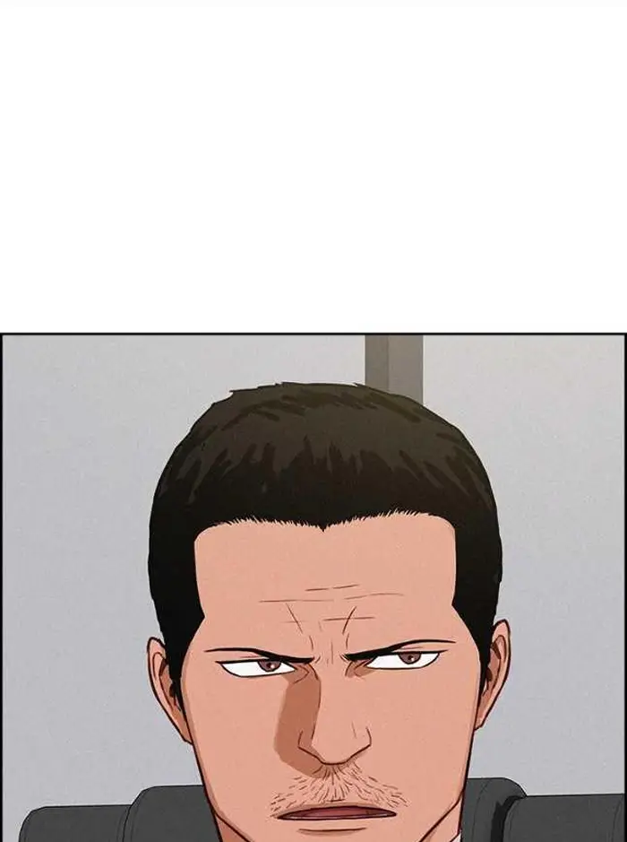 Read Lord of Money Ar Manga Online