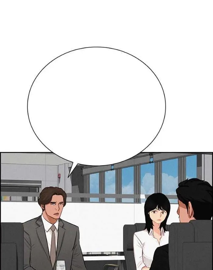Read Lord of Money Ar Manga Online