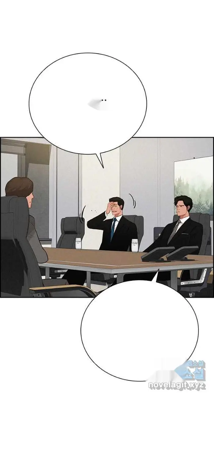 Read Lord of Money Ar Manga Online
