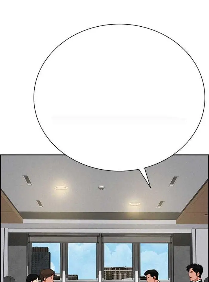 Read Lord of Money Ar Manga Online