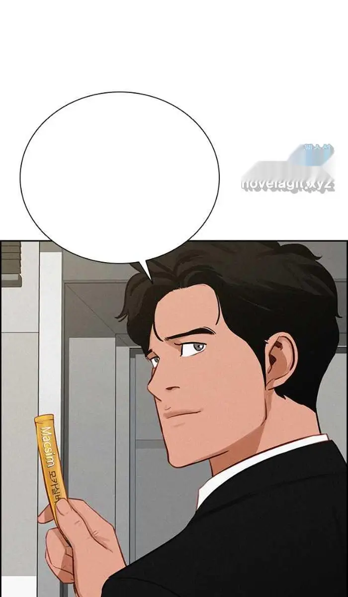 Read Lord of Money Ar Manga Online