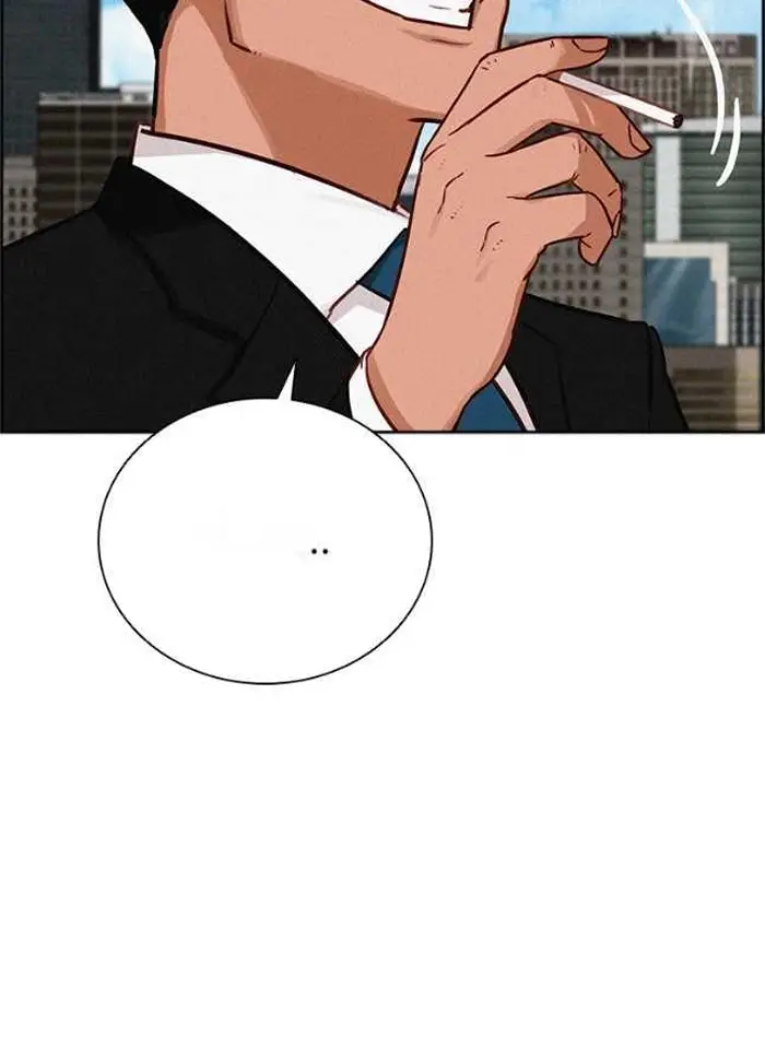 Read Lord of Money Ar Manga Online