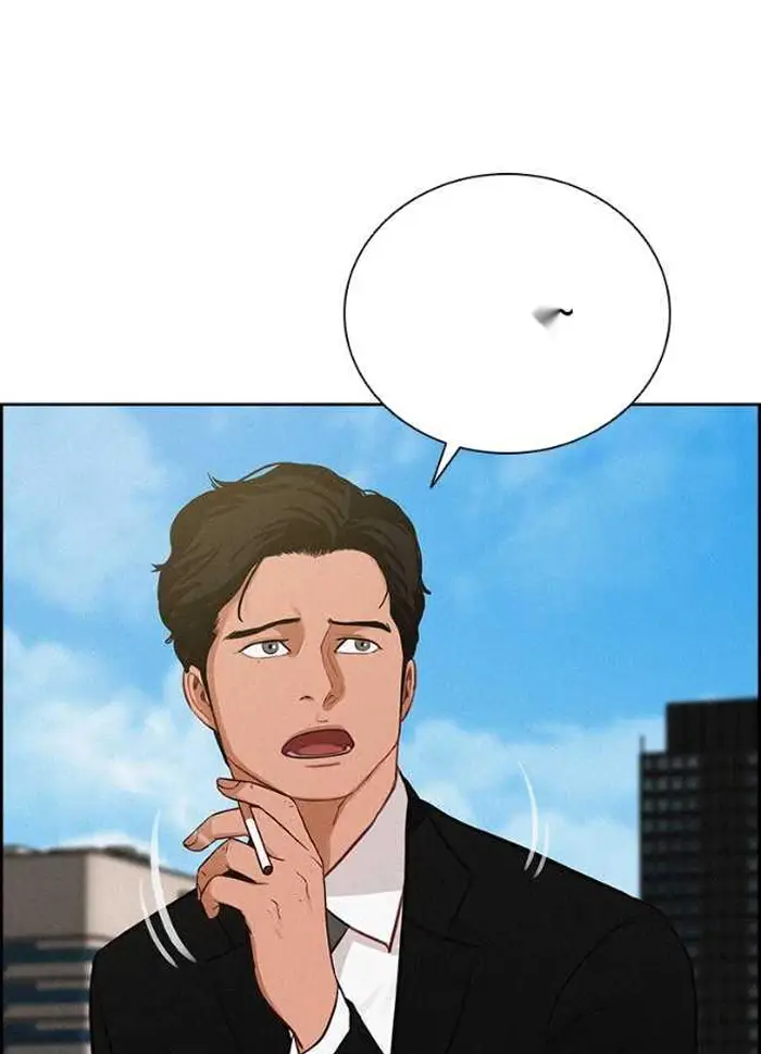 Read Lord of Money Ar Manga Online