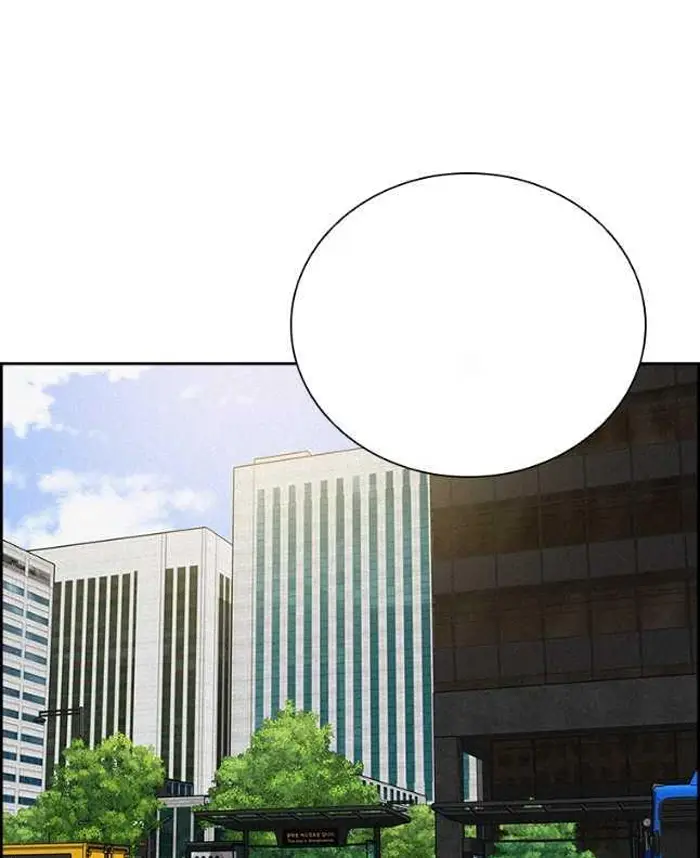 Read Lord of Money Ar Manga Online