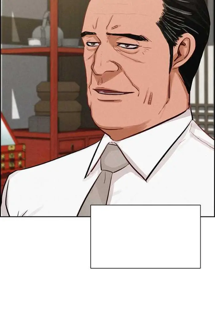 Read Lord of Money Ar Manga Online
