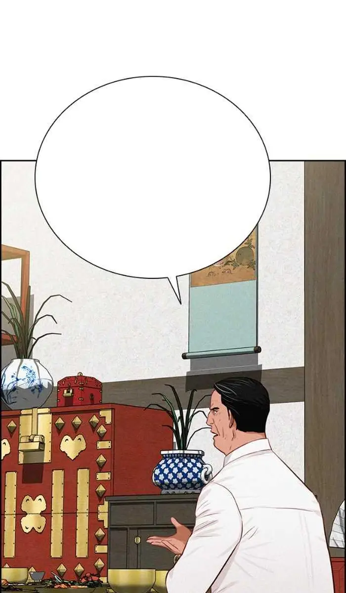 Read Lord of Money Ar Manga Online