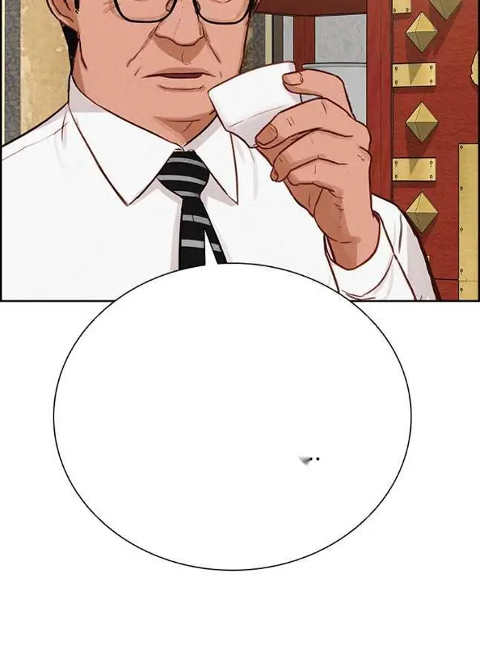 Read Lord of Money Ar Manga Online