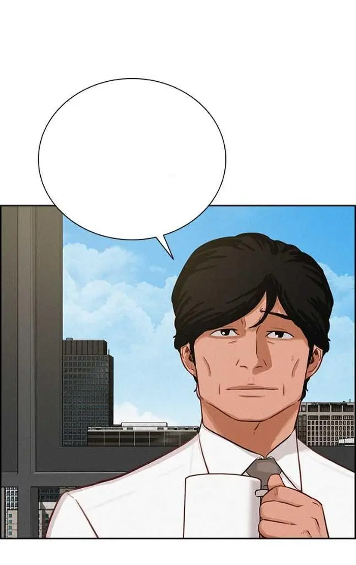 Read Lord of Money Ar Manga Online