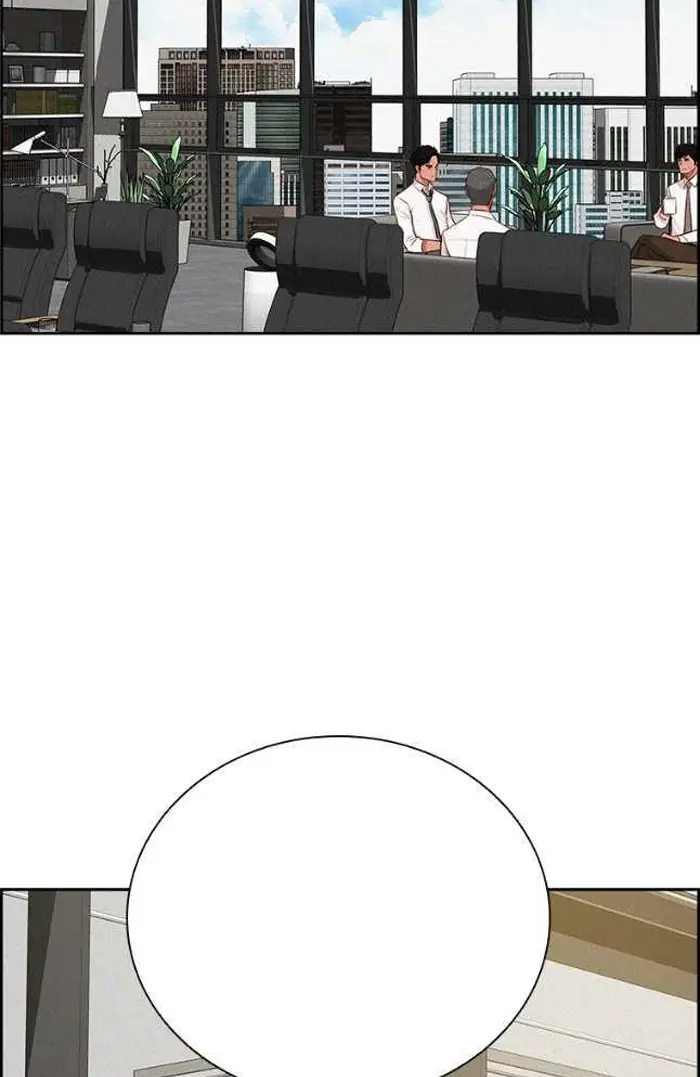 Read Lord of Money Ar Manga Online