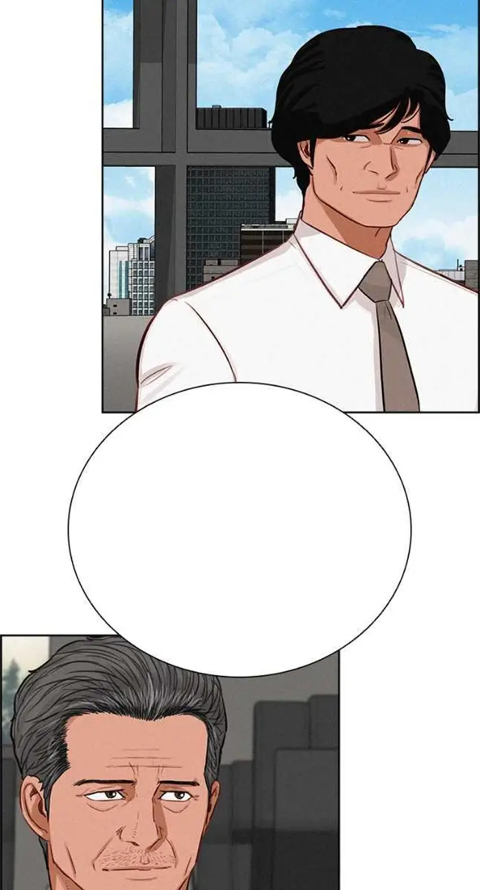 Read Lord of Money Ar Manga Online