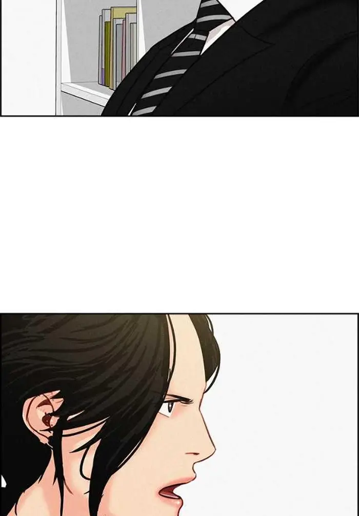 Read Lord of Money Ar Manga Online