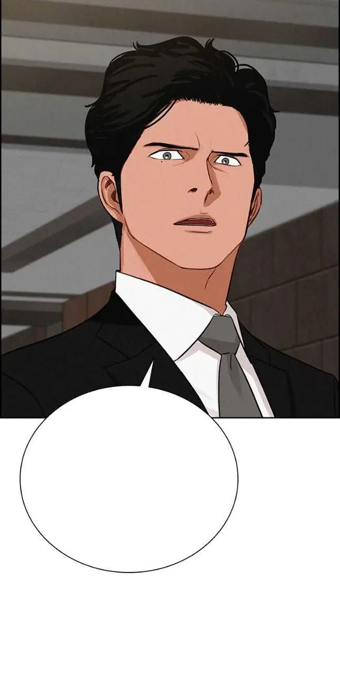 Read Lord of Money Ar Manga Online