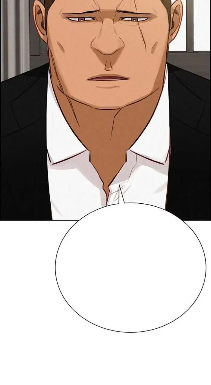 Read Lord of Money Ar Manga Online