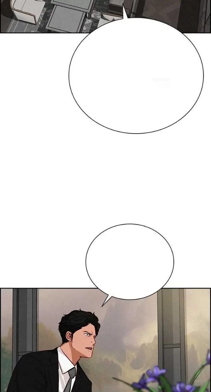 Read Lord of Money Ar Manga Online