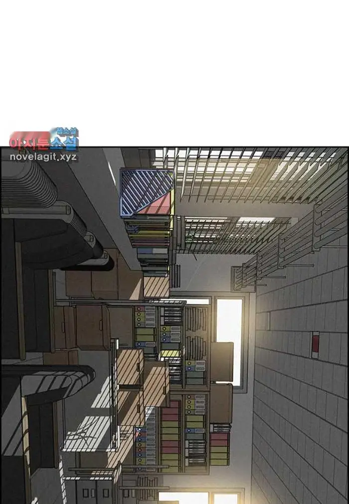 Read Lord of Money Ar Manga Online