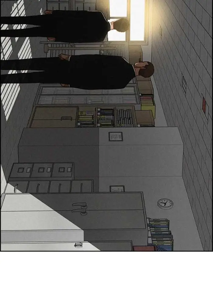 Read Lord of Money Ar Manga Online