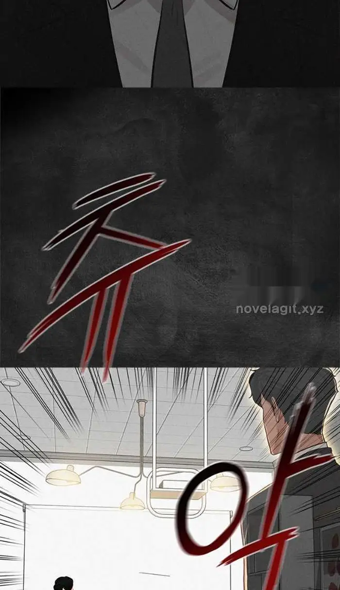 Read Lord of Money Ar Manga Online