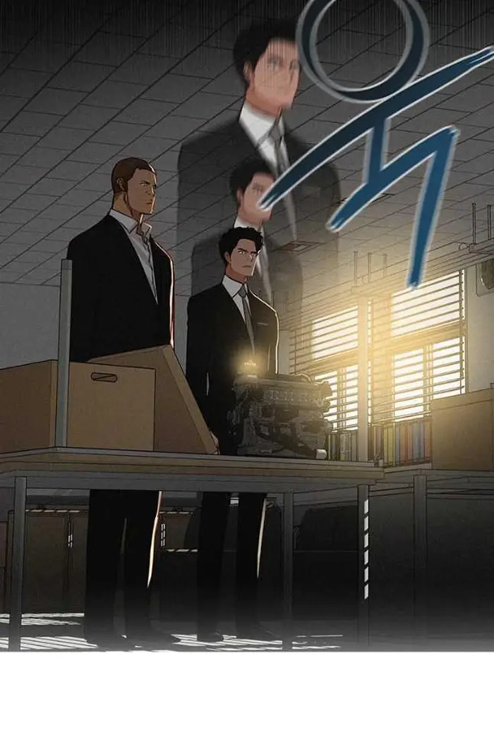 Read Lord of Money Ar Manga Online