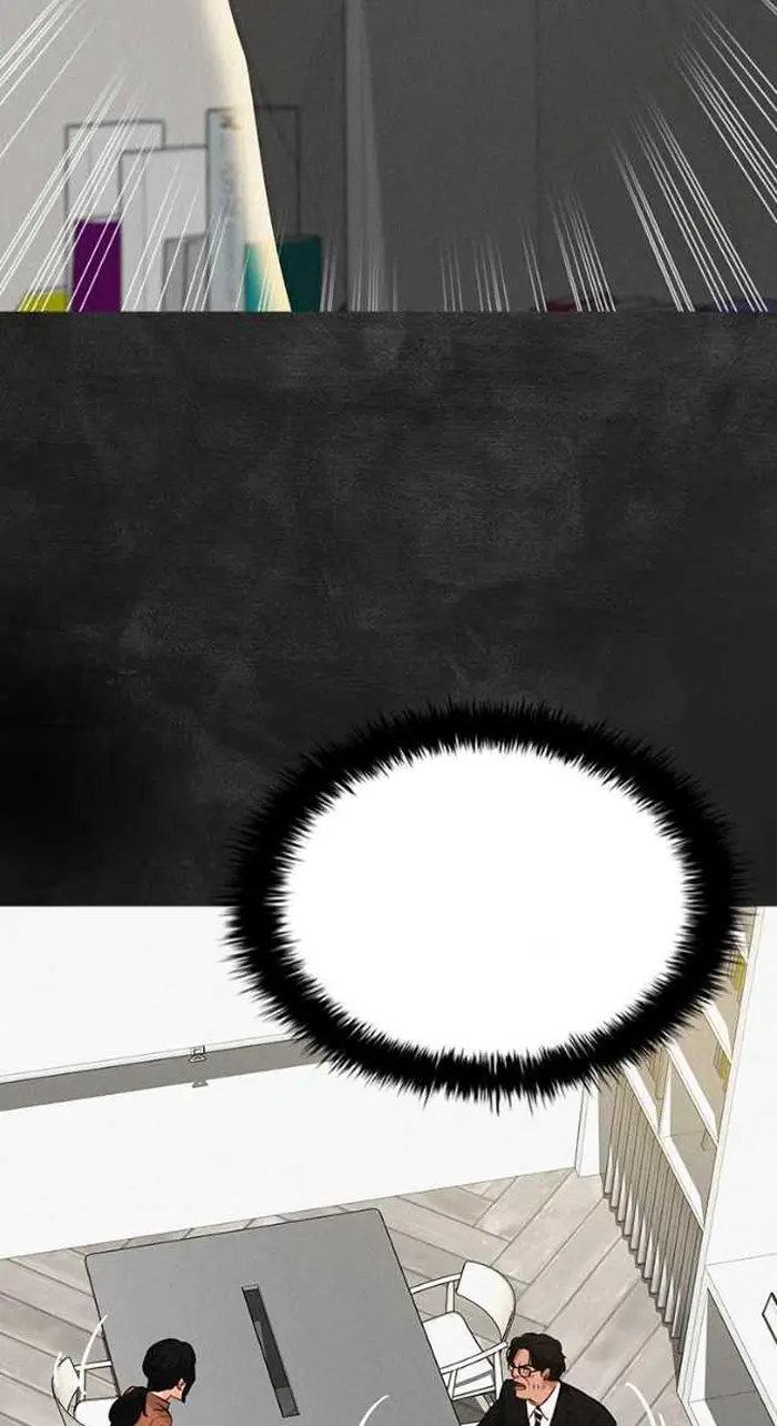 Read Lord of Money Ar Manga Online