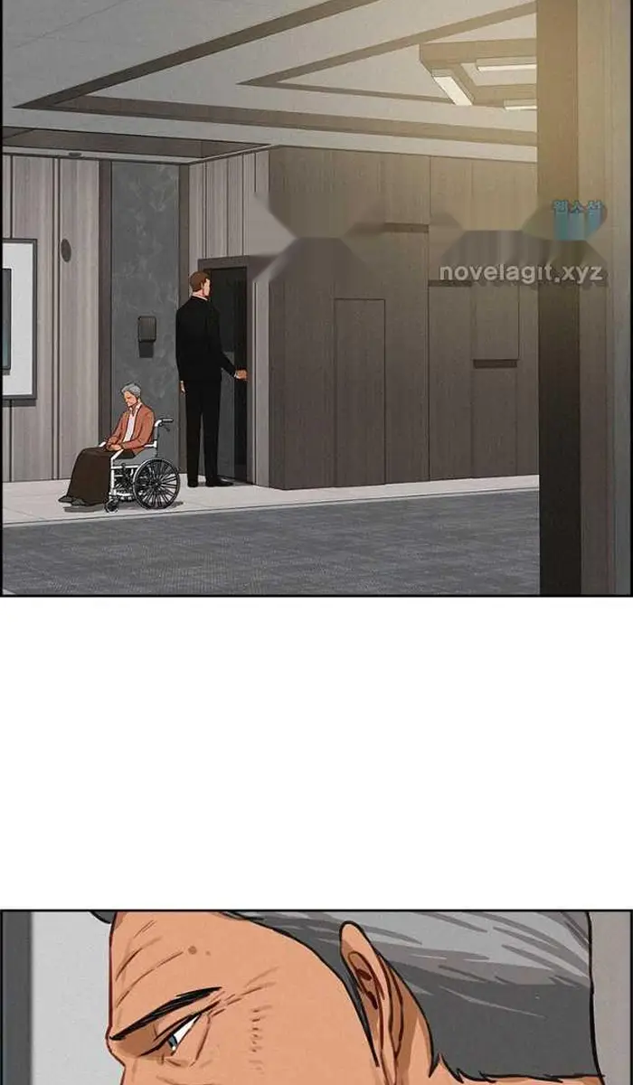 Read Lord of Money Ar Manga Online