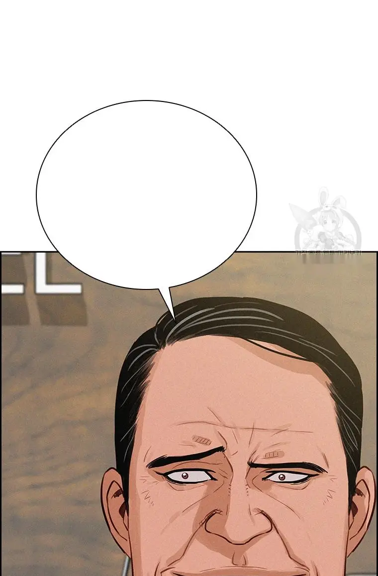 Read Lord of Money Ar Manga Online