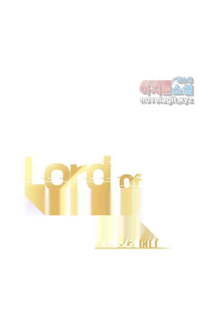Read Lord of Money Ar Manga Online