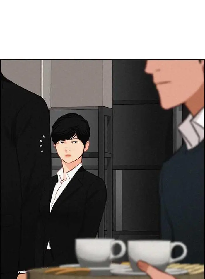 Read Lord of Money Ar Manga Online