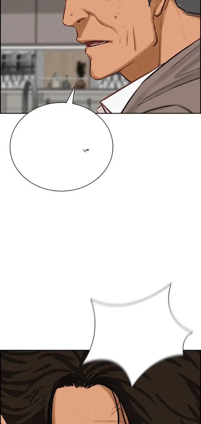 Read Lord of Money Ar Manga Online