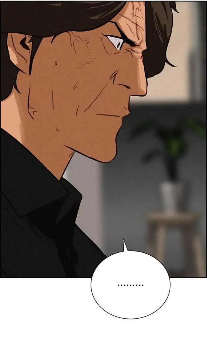 Read Lord of Money Ar Manga Online