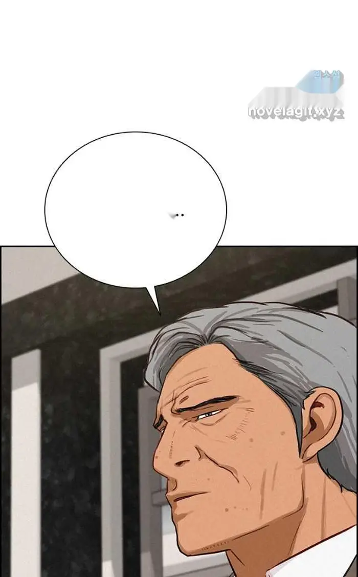 Read Lord of Money Ar Manga Online