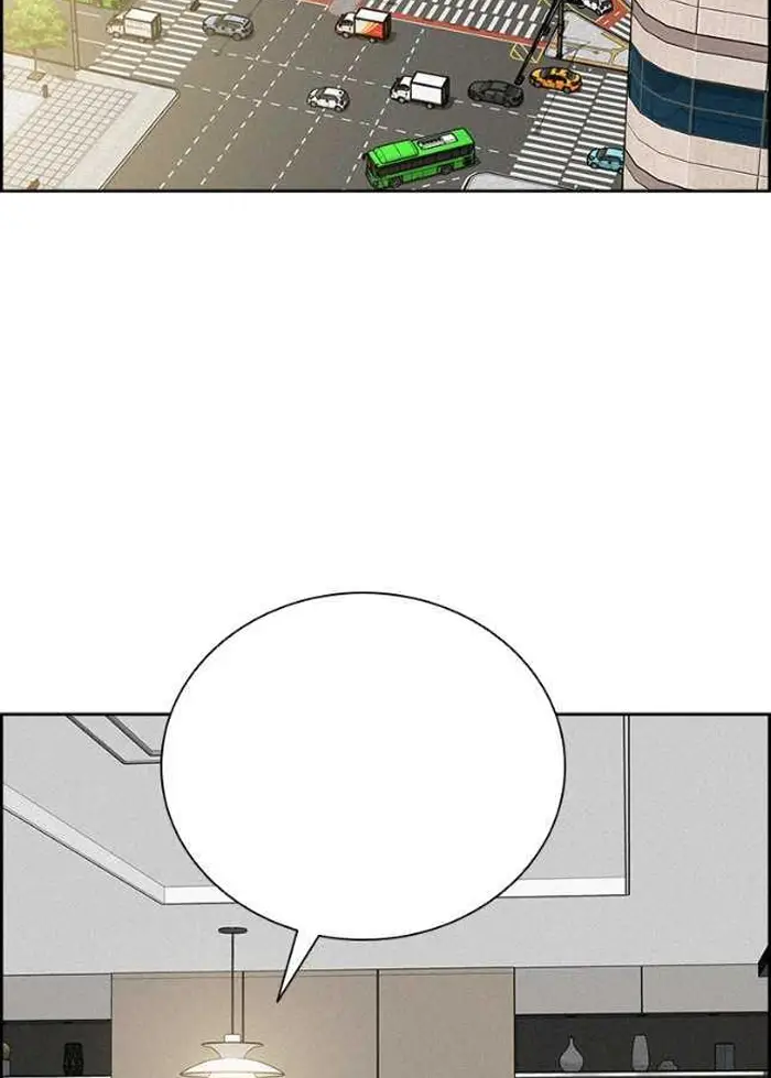 Read Lord of Money Ar Manga Online