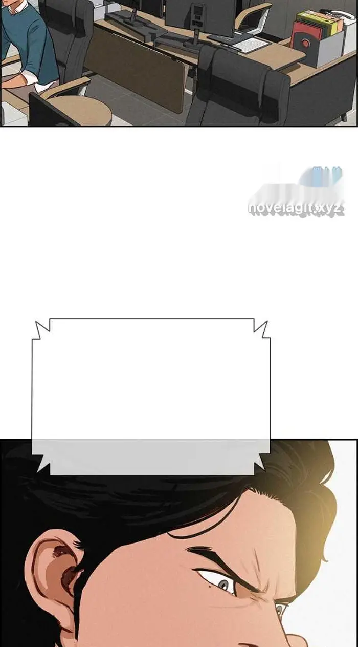 Read Lord of Money Ar Manga Online