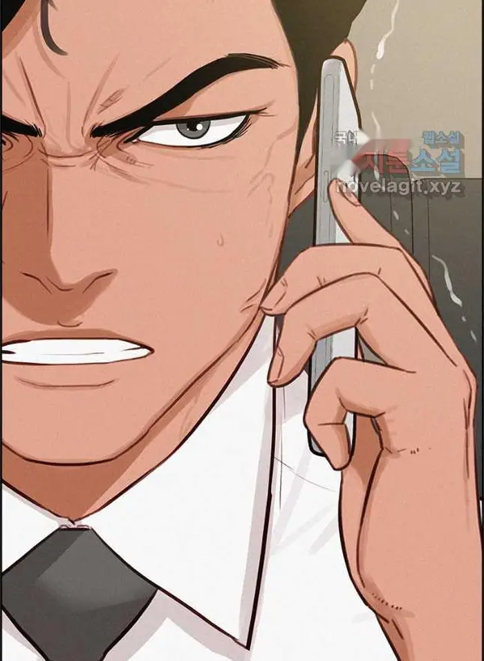 Read Lord of Money Ar Manga Online
