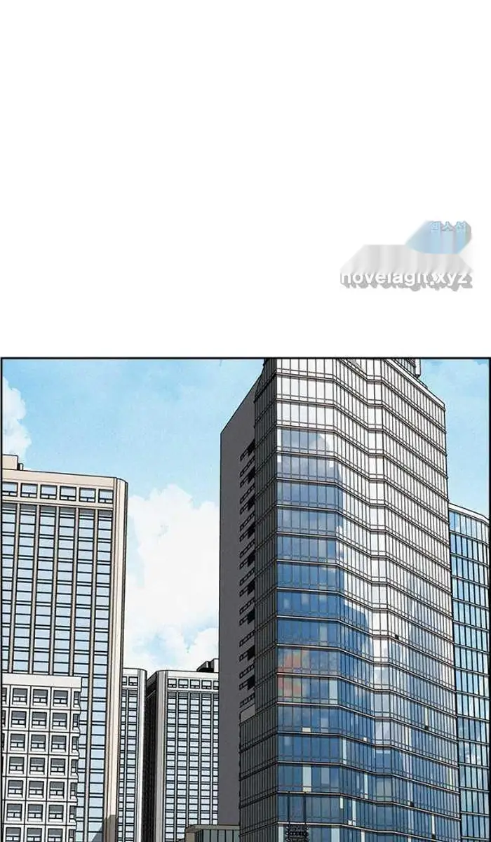 Read Lord of Money Ar Manga Online