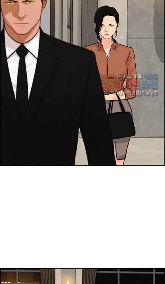 Read Lord of Money Ar Manga Online
