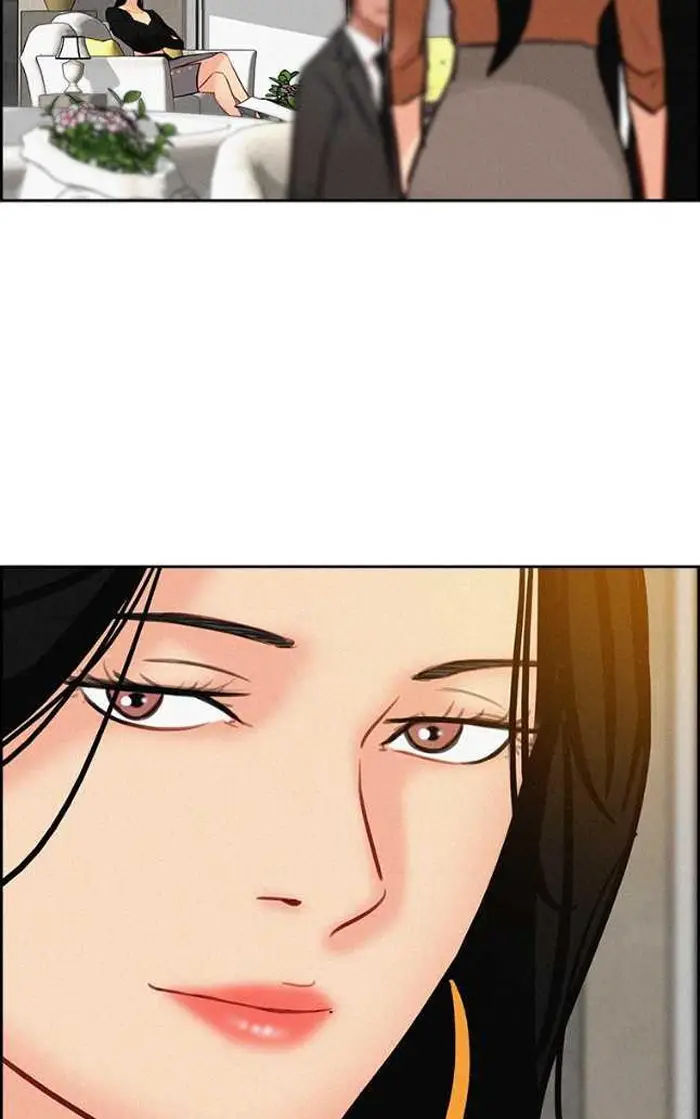 Read Lord of Money Ar Manga Online