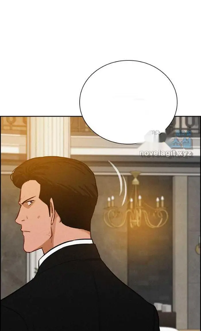 Read Lord of Money Ar Manga Online